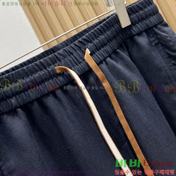 ���� ���ڷ� ��ġ�ڸ� ĳ�־� ���� BC264275-2