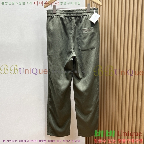 ���� ���ڷ� ��ġ�ڸ� ĳ�־� ���� BC264275-1