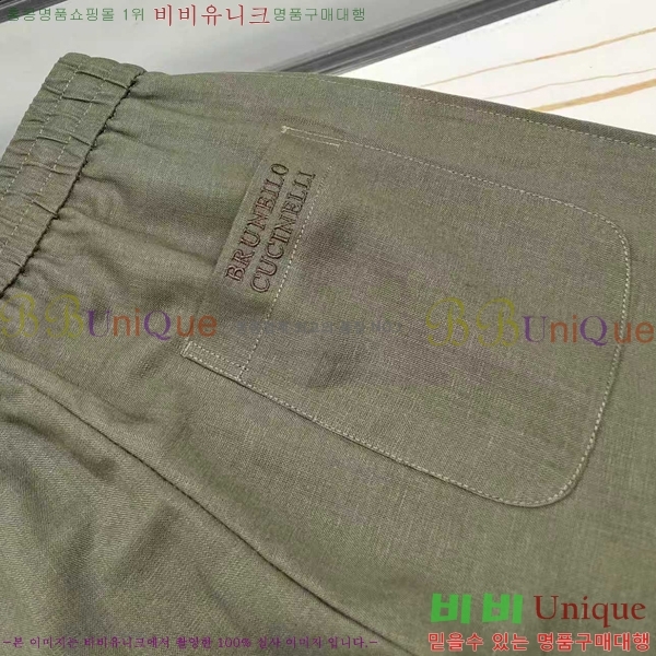 ���� ���ڷ� ��ġ�ڸ� ĳ�־� ���� BC264275-1