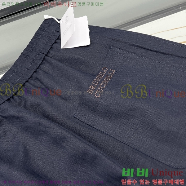 ���� ���ڷ� ��ġ�ڸ� ĳ�־� ���� BC264275-2