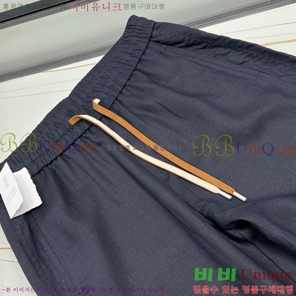 ���� ���ڷ� ��ġ�ڸ� ĳ�־� ���� BC264275-2
