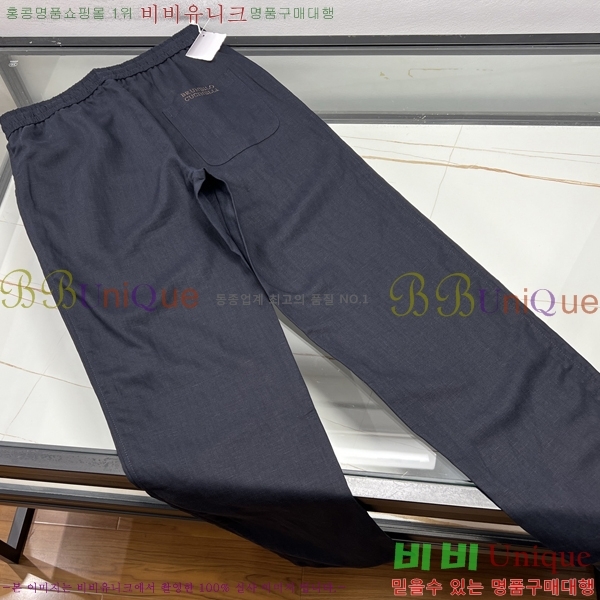 ���� ���ڷ� ��ġ�ڸ� ĳ�־� ���� BC264275-2