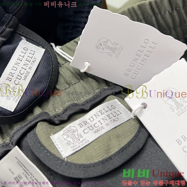 ���� ���ڷ� ��ġ�ڸ� ĳ�־� ���� BC264275-1