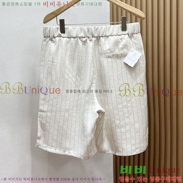 ���� ���ڷ� ��ġ�ڸ� �ݹ��� BC264754