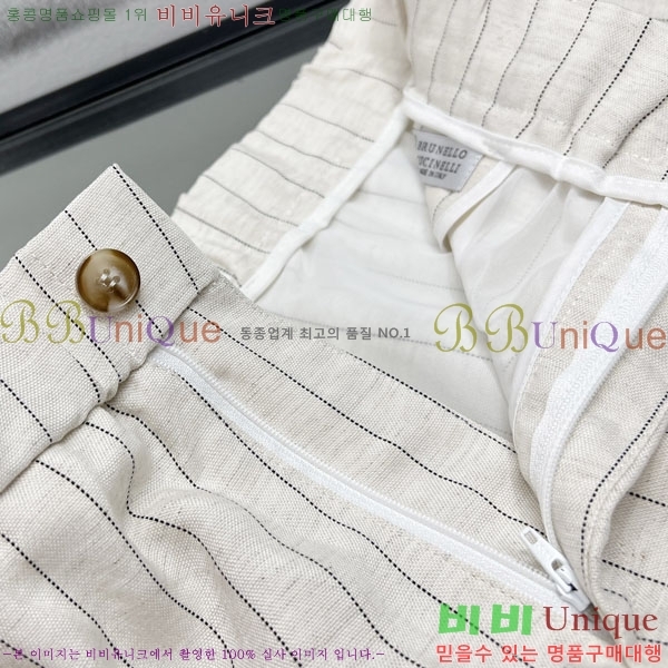 ���� ���ڷ� ��ġ�ڸ� �ݹ��� BC264754