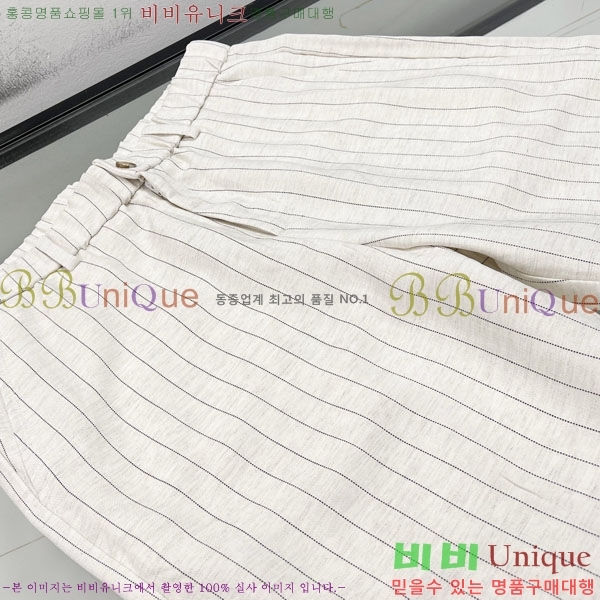 ���� ���ڷ� ��ġ�ڸ� �ݹ��� BC264754