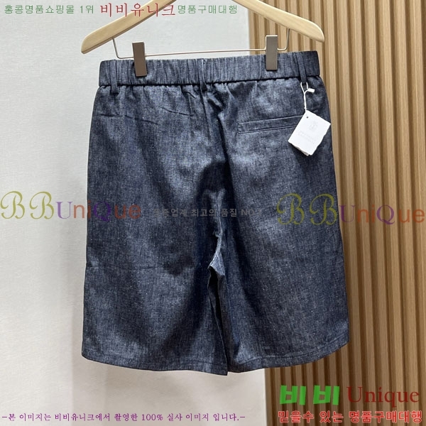 ���� ���ڷ� ��ġ�ڸ� �ݹ��� BC264753-1