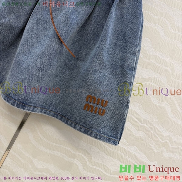 ���� �̿�̿� ��ĿƮ MIU334503-4