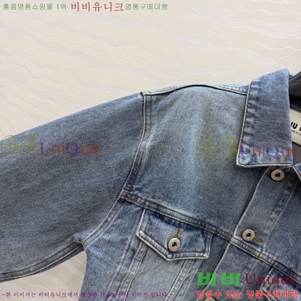 ���� �̿�̿� ���� MIU234250-3