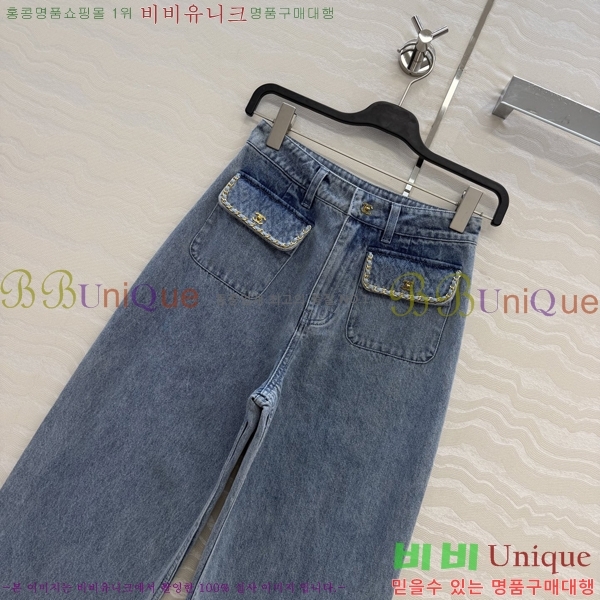 ���� ��* ���� ���� CH3233051-12