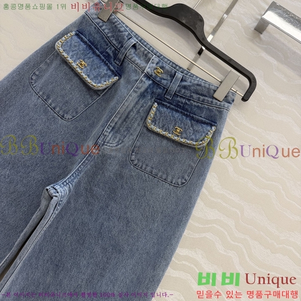 ���� ��* ���� ���� CH3233051-12