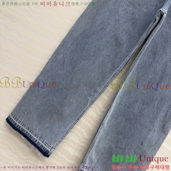���� ��* ���� ���� CH3233051-12