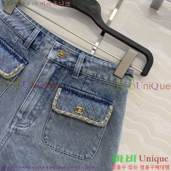 ���� ��* ���� ���� CH3233051-11