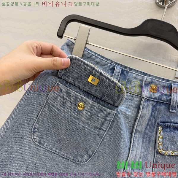 ���� ��* ���� ���� CH3233051-11
