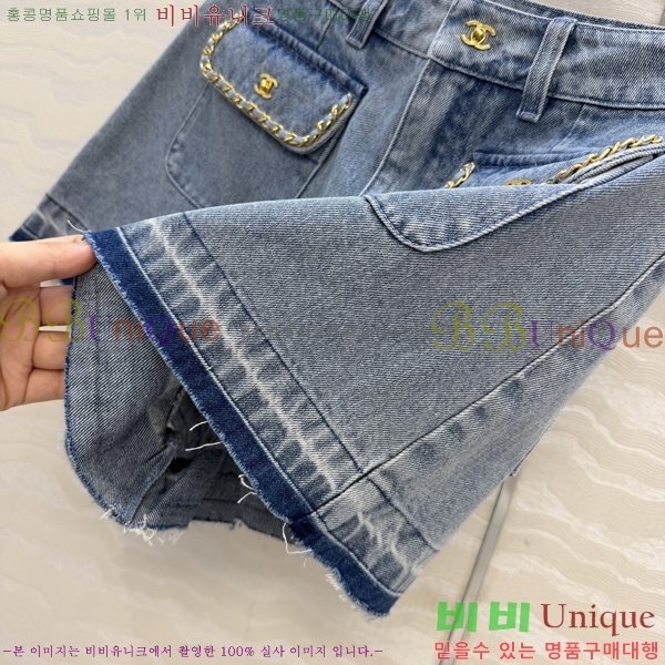 ���� ��* ���� ���� CH3233051-11