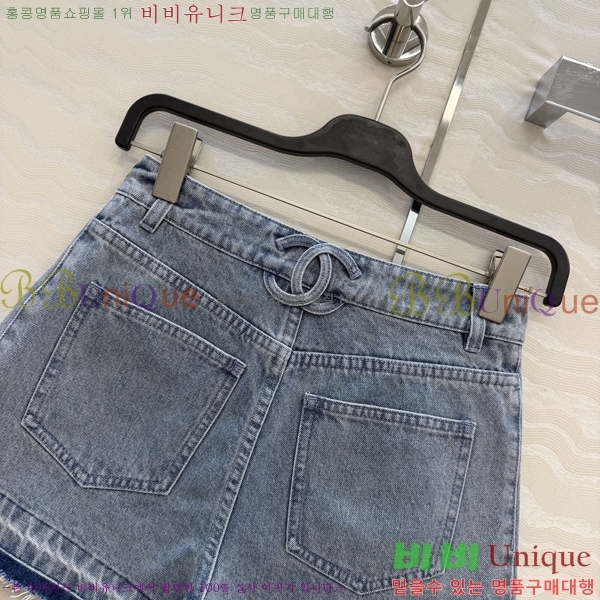 ���� ��* ���� ���� CH3233051-11