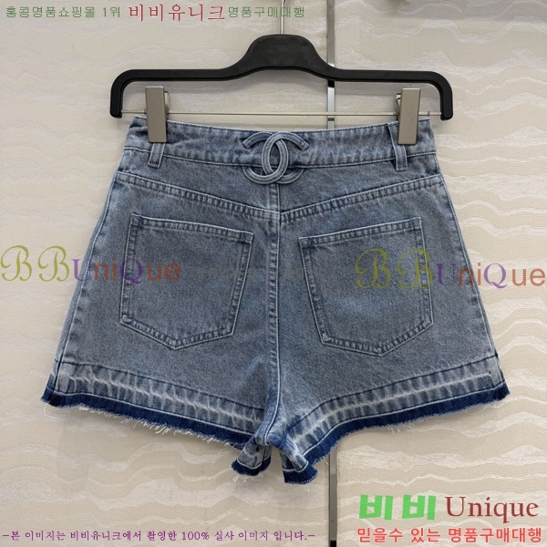 ���� ��* ���� ���� CH3233051-11