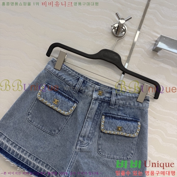 ���� ��* ���� ���� CH3233051-11