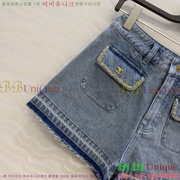 ���� ��* ���� ���� CH3233051-11