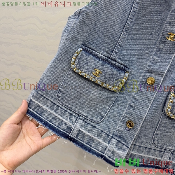 ���� ��* ���� ���� CH3456346-3