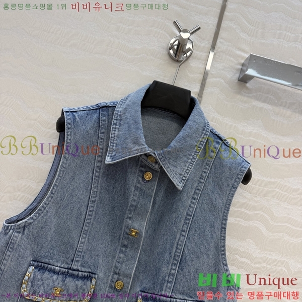 ���� ��* ���� ���� CH3456346-3