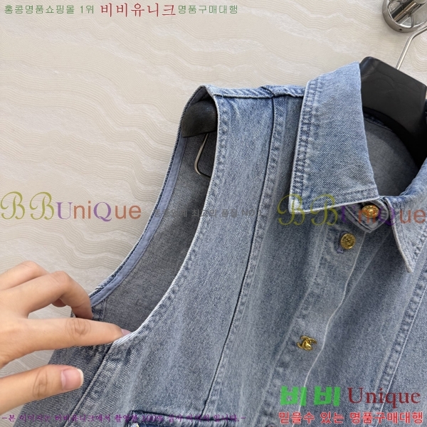 ���� ��* ���� ���� CH3456346-3
