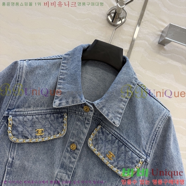 ���� ��* ���� CH3456346-4
