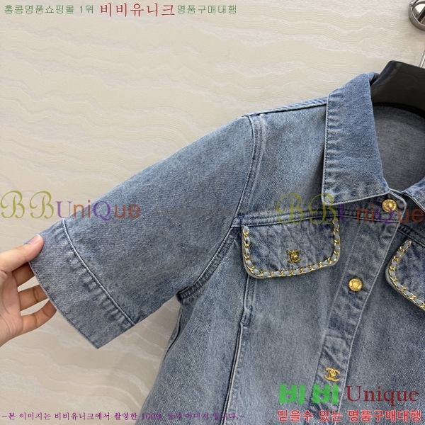 ���� ��* ���� CH3456346-4