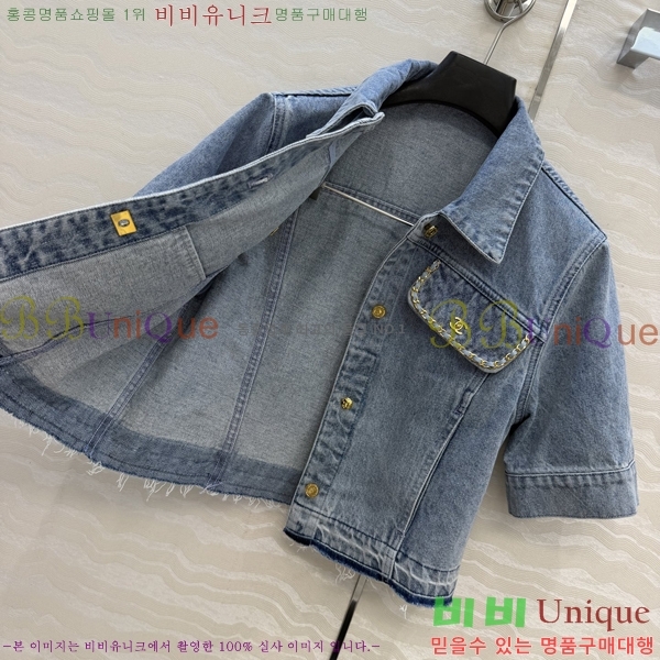 ���� ��* ���� CH3456346-4