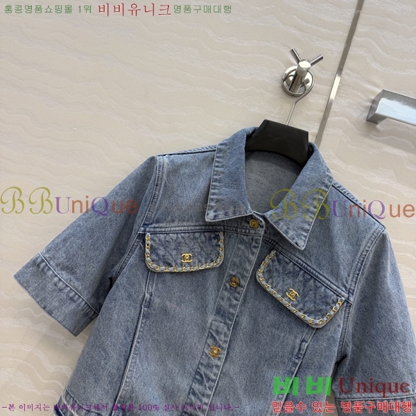 ���� ��* ���� CH3456346-4