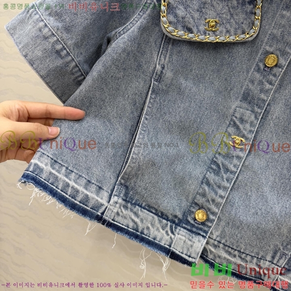 ���� ��* ���� CH3456346-4