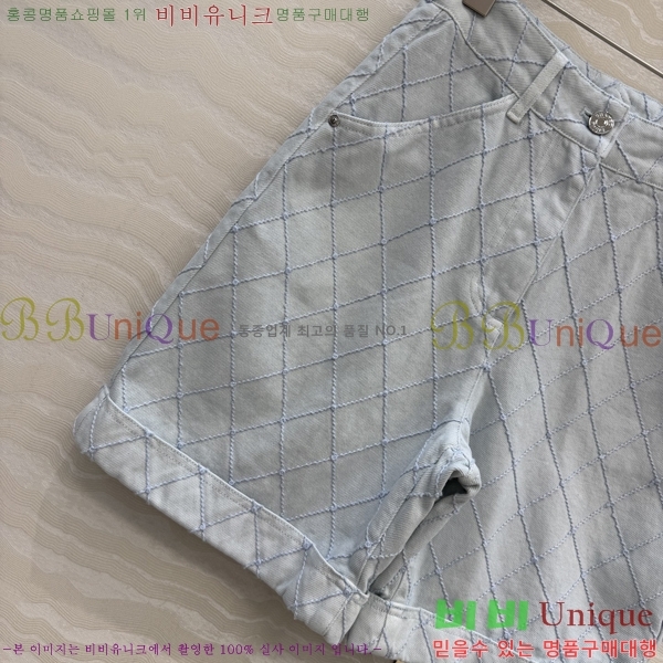 ���� ��* ���� ���� CH3233051-9