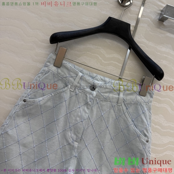 ���� ��* ���� ���� CH3233051-9