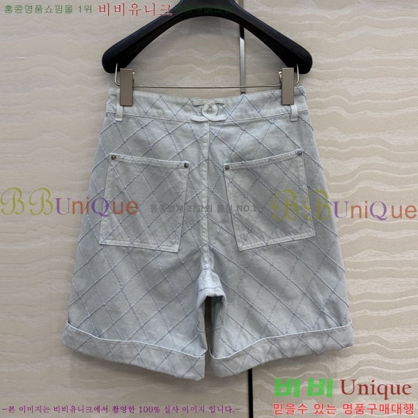 ���� ��* ���� ���� CH3233051-9