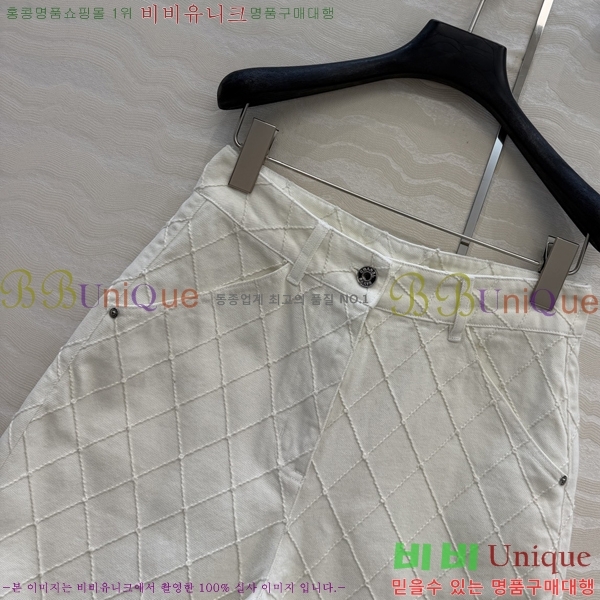 ���� ��* ���� ���� CH3233051-10