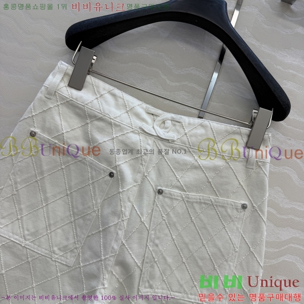 ���� ��* ���� ���� CH3233051-10
