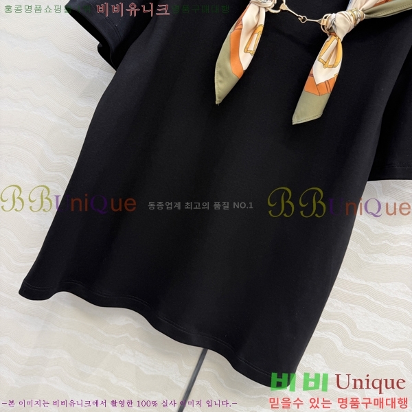 ���� �����޽� ���� Ƽ���� HE13658-5