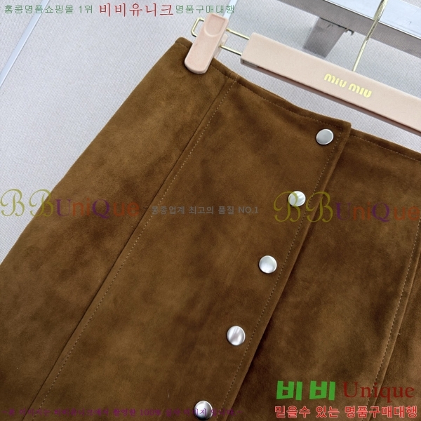 ���� �̿�̿� ��ĿƮ MIU334503-6