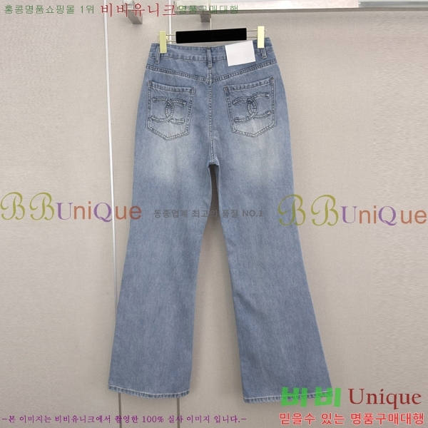 ���� ��* ���� ���� CH3233051-13