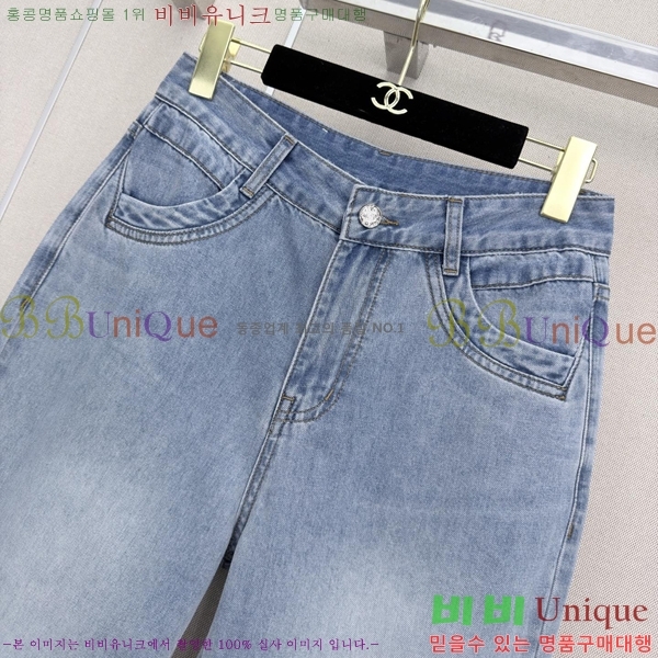 ���� ��* ���� ���� CH3233051-13
