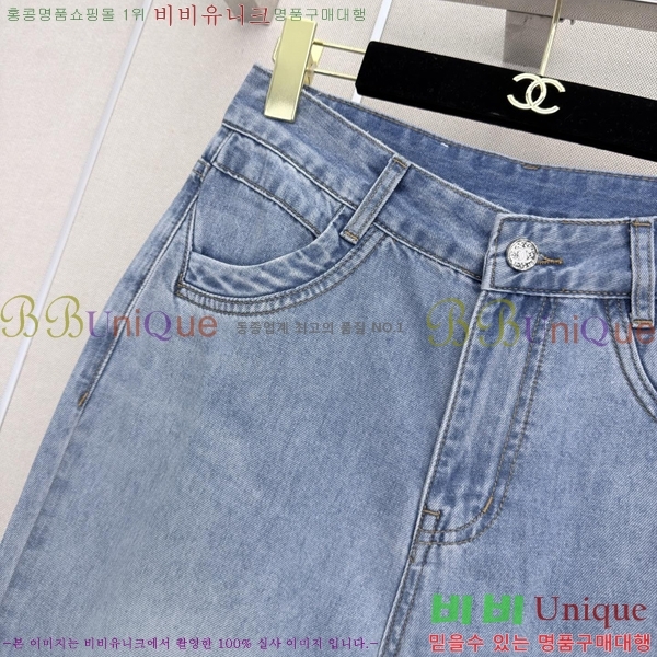 ���� ��* ���� ���� CH3233051-13