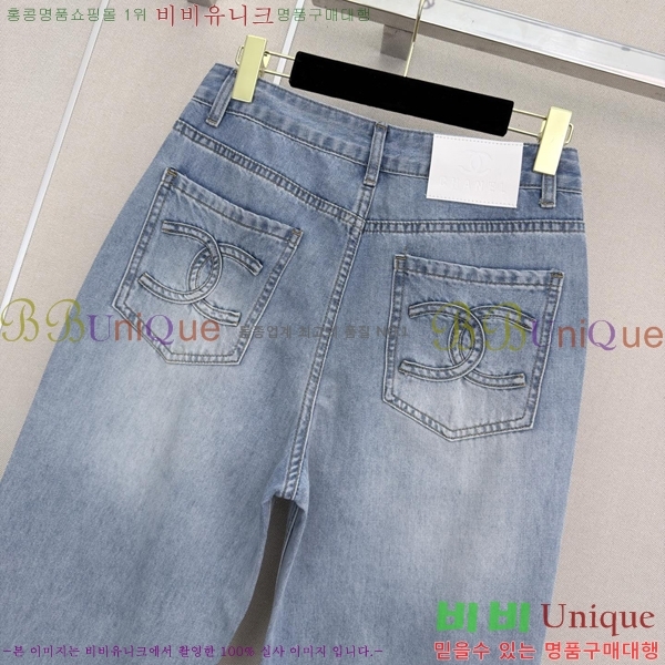 ���� ��* ���� ���� CH3233051-13
