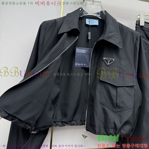 ���� ����� ��Ʈ PA7745655-1