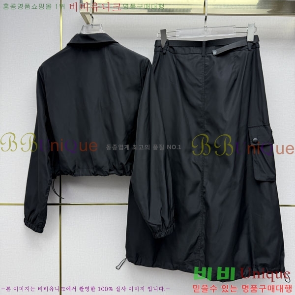 ���� ����� ��Ʈ PA7745655-1