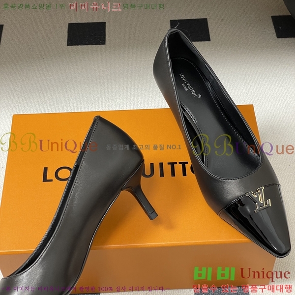 ����*�� ������ �� 35LT2658281-3 �� 9.5cm/6cm