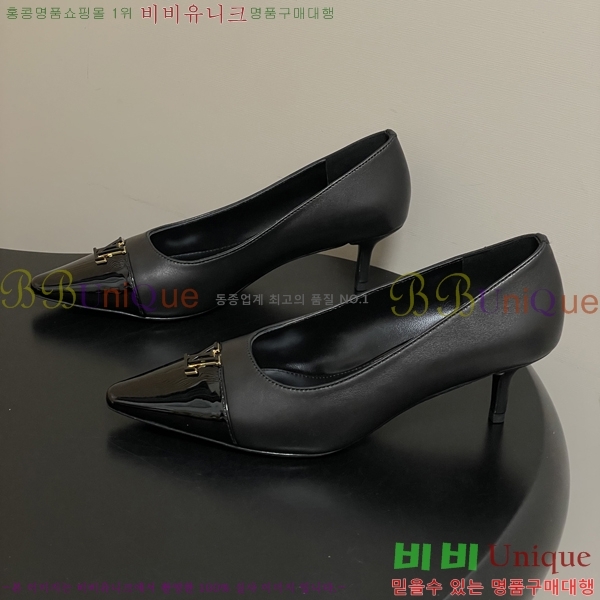 ����*�� ������ �� 35LT2658281-3 �� 9.5cm/6cm