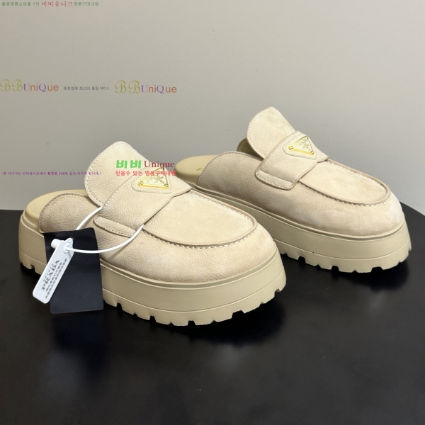 ���� ����� �� ���� 34PR265289-2