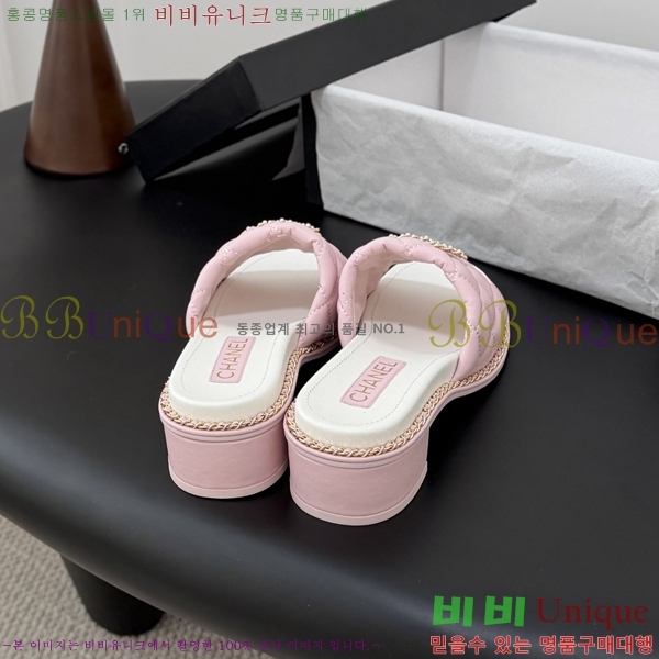 ���� ��* Ŭ���� ������ ���� 33HV2652311-4 �� 5cm