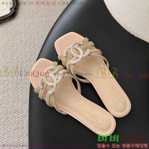 ���� ��* �����̵� ���� 33HV2652313-2