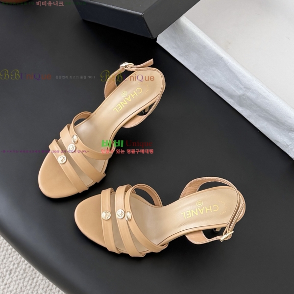 ���� ��* ������ ���� 33HV2652310-3 �� 7.5cm